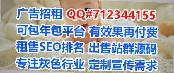 古城借腹生子保健公司